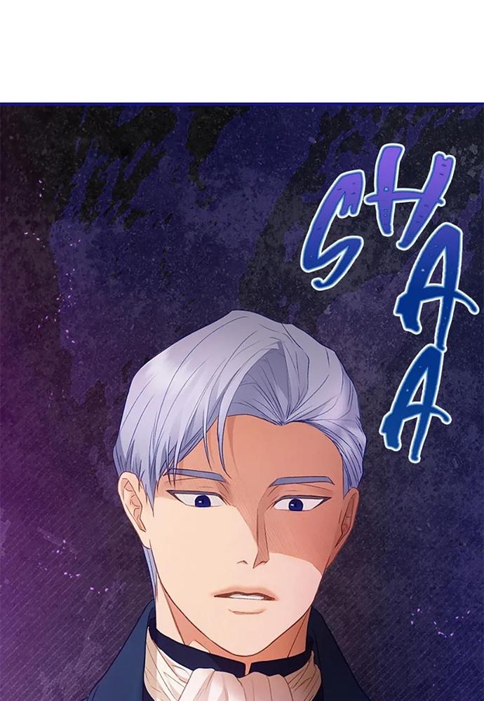 Cuộc Sống Xa Hoa Của Cô Nhân Tình Giả Chapter 75 - Trang 2