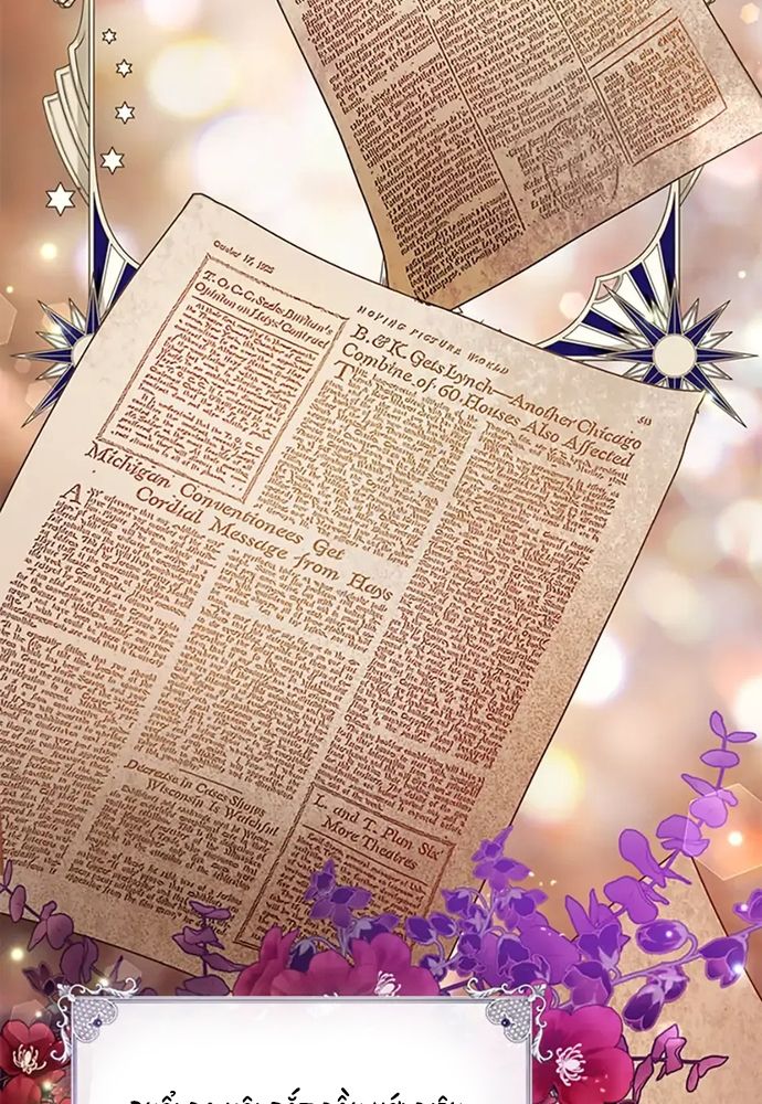 Cuộc Sống Xa Hoa Của Cô Nhân Tình Giả Chapter 76 - Trang 2