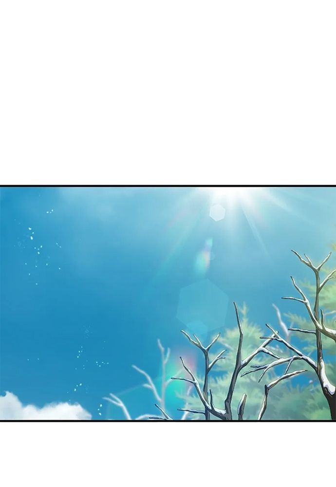 Cuộc Sống Xa Hoa Của Cô Nhân Tình Giả Chapter 78 - Trang 2