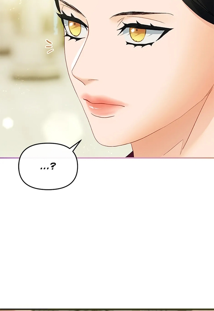 Cuộc Sống Xa Hoa Của Cô Nhân Tình Giả Chapter 82 - Trang 2