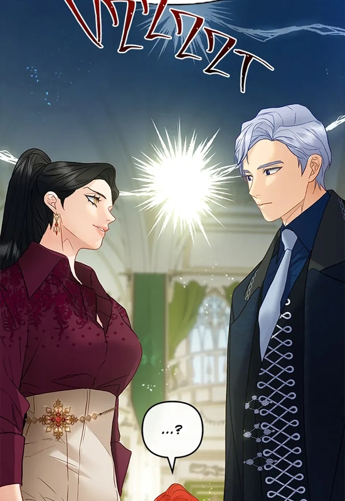 Cuộc Sống Xa Hoa Của Cô Nhân Tình Giả Chapter 82 - Trang 2