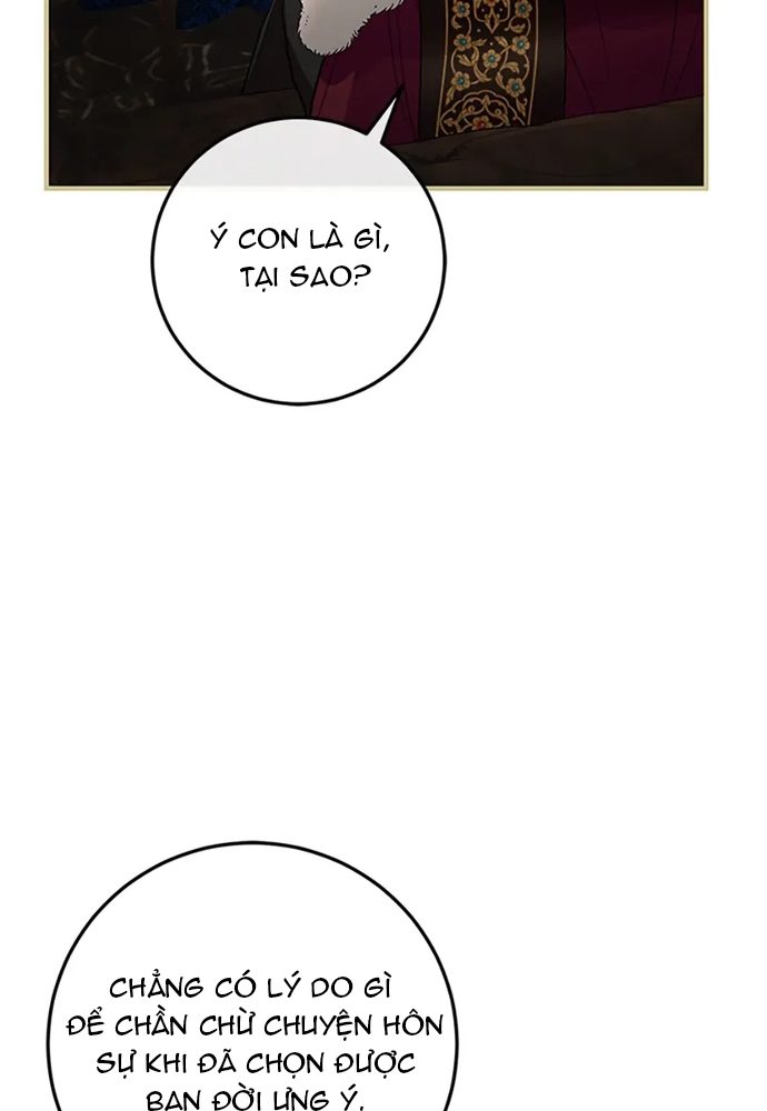 Cuộc Sống Xa Hoa Của Cô Nhân Tình Giả Chapter 84 - Trang 2