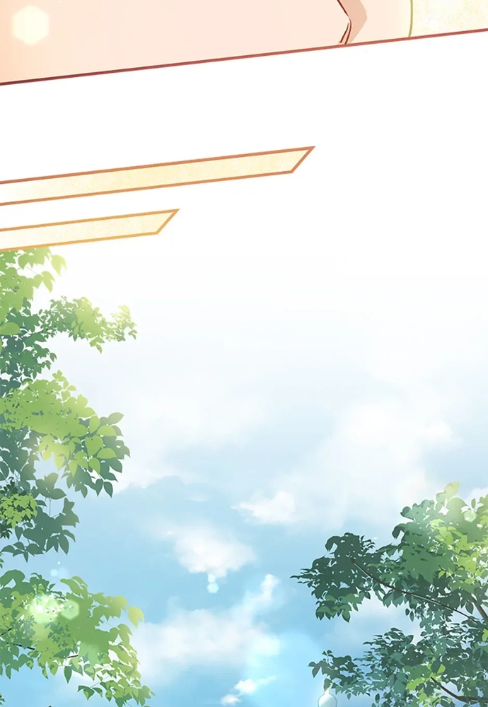 Cuộc Sống Xa Hoa Của Cô Nhân Tình Giả Chapter 87 - Trang 2