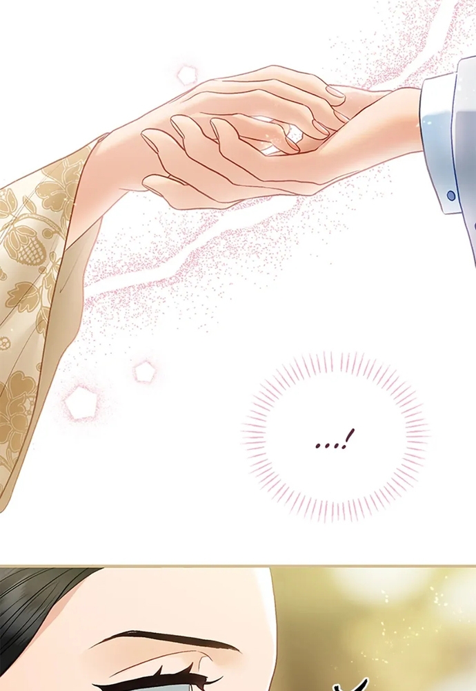 Cuộc Sống Xa Hoa Của Cô Nhân Tình Giả Chapter 87 - Trang 2