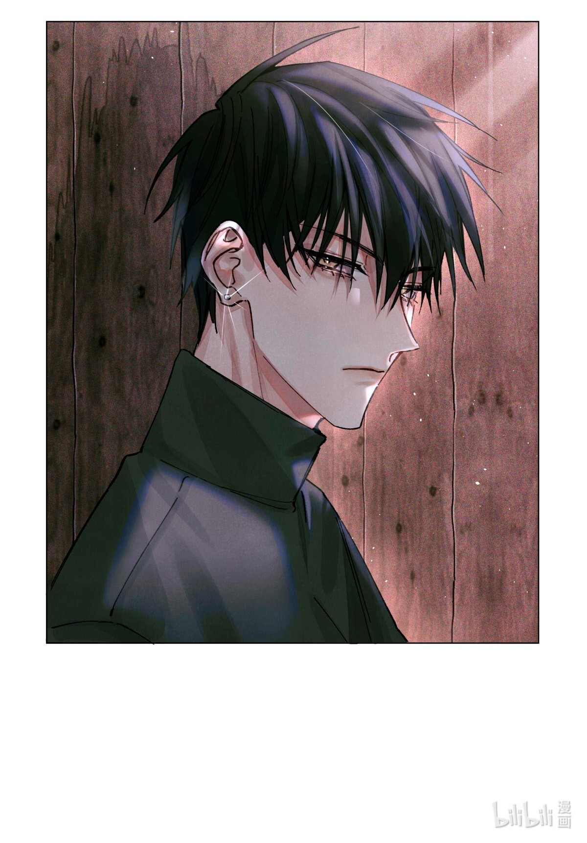 Cuộc Thi Toàn Cầu Chapter 10 - Trang 2