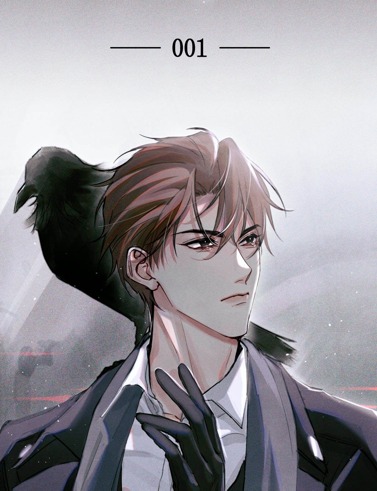 Cuộc Thi Toàn Cầu Chapter 5 - Trang 2