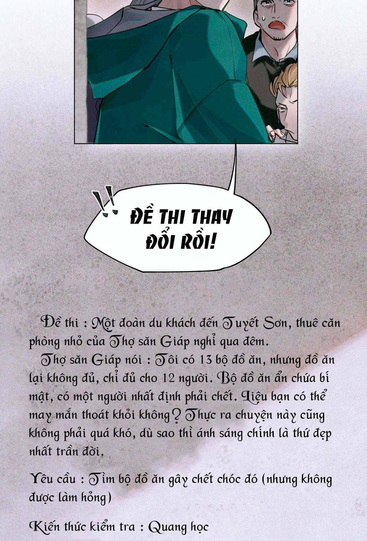 Cuộc Thi Toàn Cầu Chapter 6 - Trang 2
