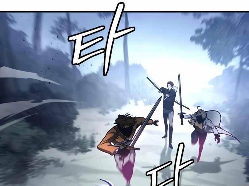 Cuốn Sách Chiến Lược Hàng Đầu Mà Chỉ Tôi Mới Có Thể Nhìn Thấy Chapter 10 - Trang 2