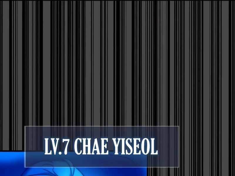 Cuốn Sách Chiến Lược Hàng Đầu Mà Chỉ Tôi Mới Có Thể Nhìn Thấy Chapter 10 - Trang 2