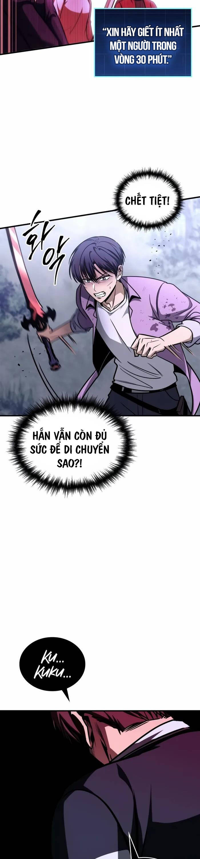 Cuốn Sách Chiến Lược Hàng Đầu Mà Chỉ Tôi Mới Có Thể Nhìn Thấy Chapter 12 - Trang 2