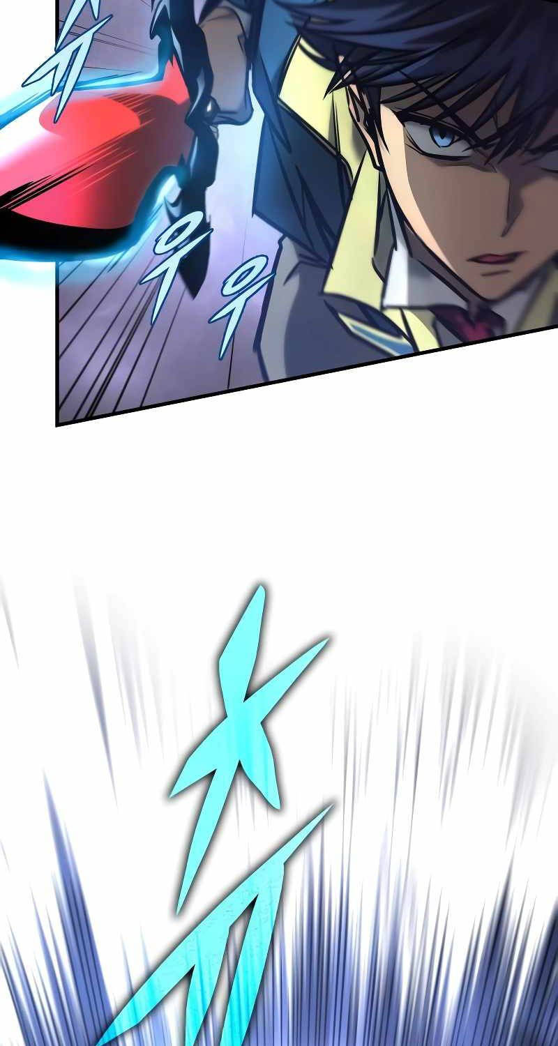 Cuốn Sách Chiến Lược Hàng Đầu Mà Chỉ Tôi Mới Có Thể Nhìn Thấy Chapter 19 - Trang 2