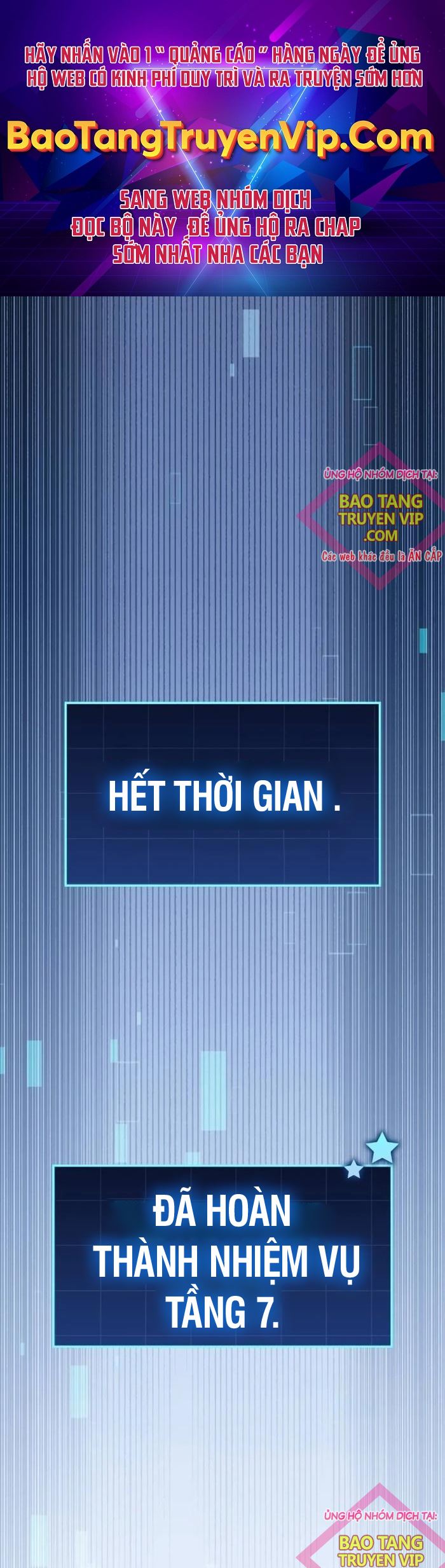 Cuốn Sách Chiến Lược Hàng Đầu Mà Chỉ Tôi Mới Có Thể Nhìn Thấy Chapter 29 - Trang 2