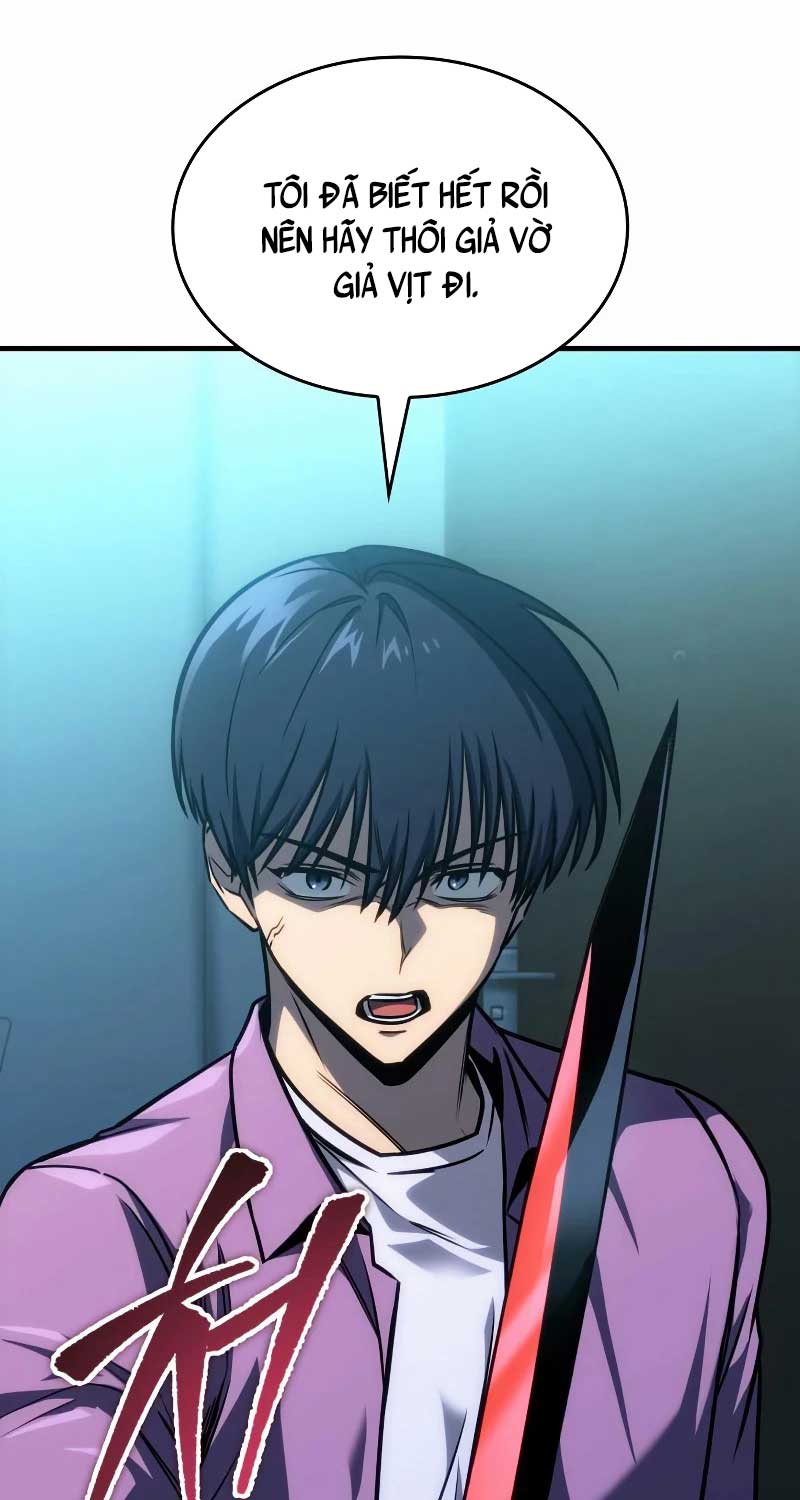 Cuốn Sách Chiến Lược Hàng Đầu Mà Chỉ Tôi Mới Có Thể Nhìn Thấy Chapter 30 - Trang 2