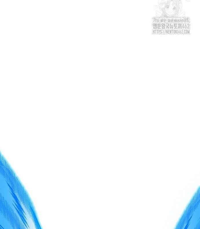 Cuốn Sách Chiến Lược Hàng Đầu Mà Chỉ Tôi Mới Có Thể Nhìn Thấy Chapter 36 - Trang 2