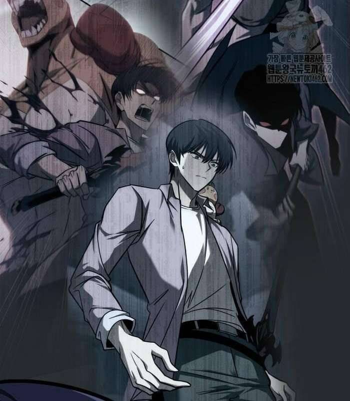 Cuốn Sách Chiến Lược Hàng Đầu Mà Chỉ Tôi Mới Có Thể Nhìn Thấy Chapter 36 - Trang 2