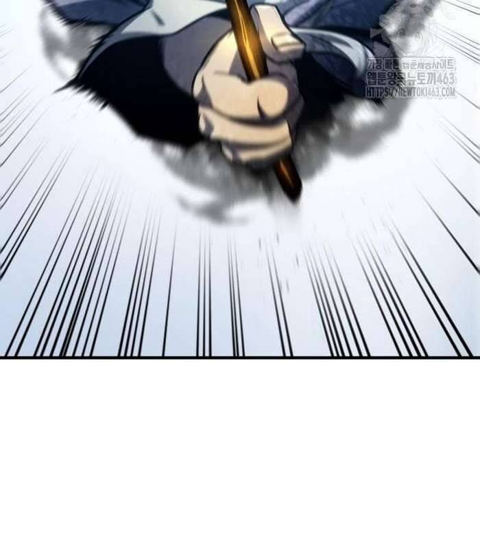 Cuốn Sách Chiến Lược Hàng Đầu Mà Chỉ Tôi Mới Có Thể Nhìn Thấy Chapter 37 - Trang 2