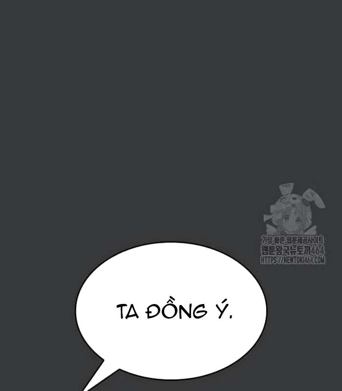 Cuốn Sách Chiến Lược Hàng Đầu Mà Chỉ Tôi Mới Có Thể Nhìn Thấy Chapter 38 - Trang 2