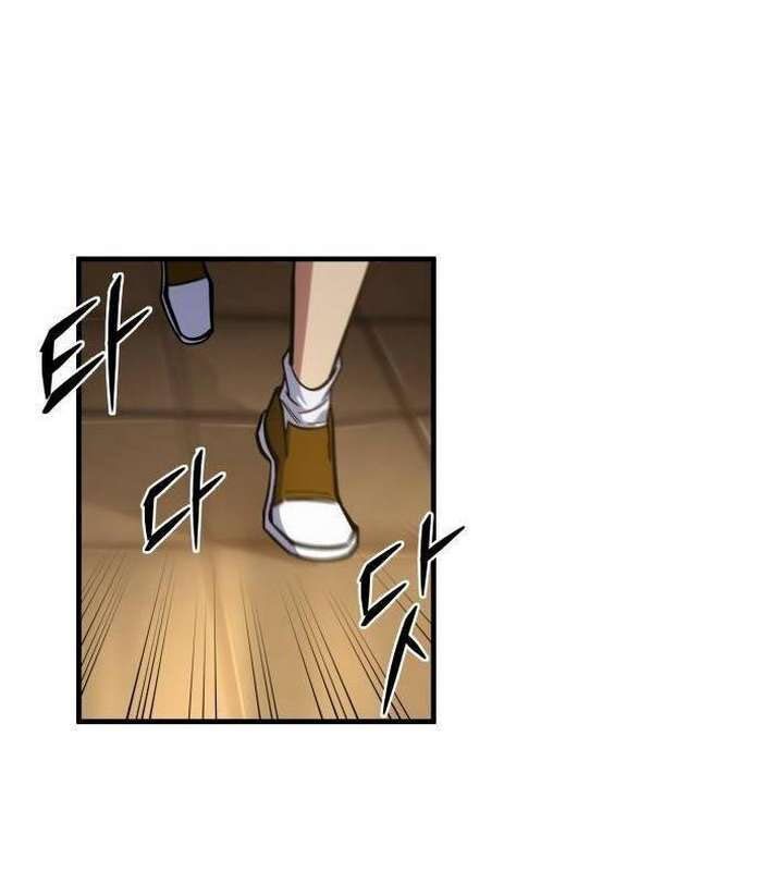 Cuốn Sách Chiến Lược Hàng Đầu Mà Chỉ Tôi Mới Có Thể Nhìn Thấy Chapter 38 - Trang 2