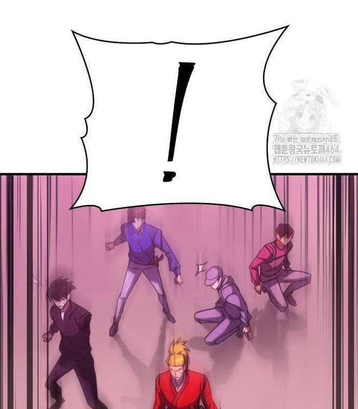 Cuốn Sách Chiến Lược Hàng Đầu Mà Chỉ Tôi Mới Có Thể Nhìn Thấy Chapter 38 - Trang 2