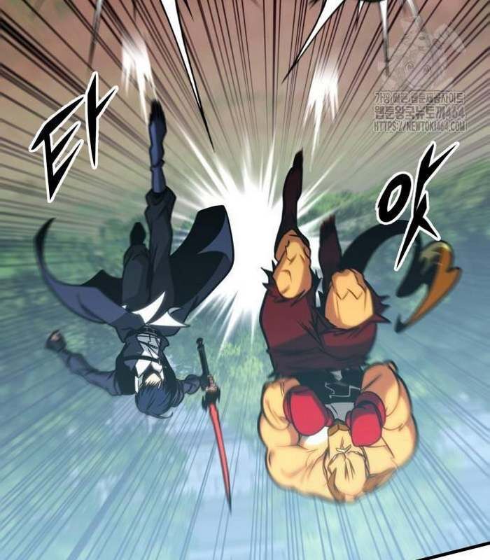 Cuốn Sách Chiến Lược Hàng Đầu Mà Chỉ Tôi Mới Có Thể Nhìn Thấy Chapter 39 - Trang 2