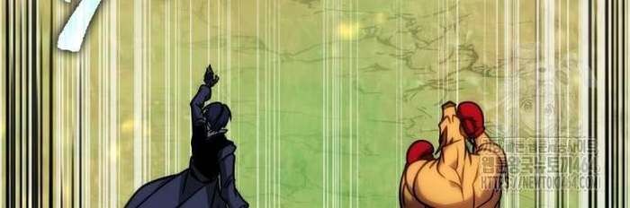 Cuốn Sách Chiến Lược Hàng Đầu Mà Chỉ Tôi Mới Có Thể Nhìn Thấy Chapter 39 - Trang 2