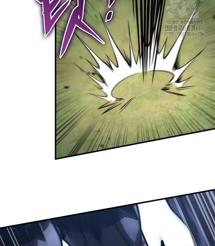 Cuốn Sách Chiến Lược Hàng Đầu Mà Chỉ Tôi Mới Có Thể Nhìn Thấy Chapter 39 - Trang 2