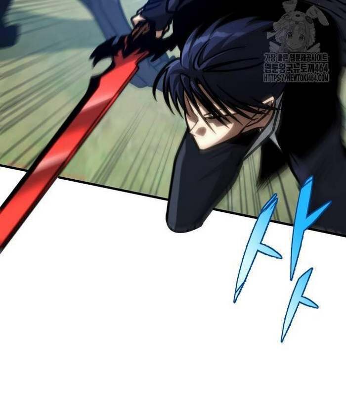 Cuốn Sách Chiến Lược Hàng Đầu Mà Chỉ Tôi Mới Có Thể Nhìn Thấy Chapter 39 - Trang 2