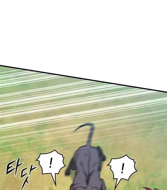 Cuốn Sách Chiến Lược Hàng Đầu Mà Chỉ Tôi Mới Có Thể Nhìn Thấy Chapter 39 - Trang 2