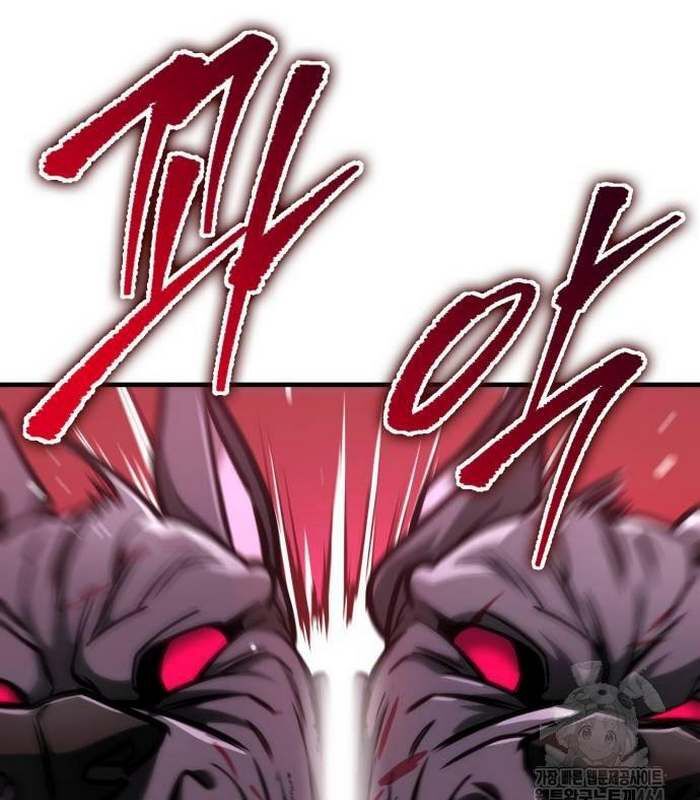 Cuốn Sách Chiến Lược Hàng Đầu Mà Chỉ Tôi Mới Có Thể Nhìn Thấy Chapter 39 - Trang 2