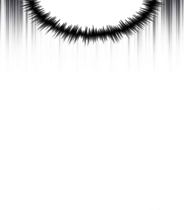 Cuốn Sách Chiến Lược Hàng Đầu Mà Chỉ Tôi Mới Có Thể Nhìn Thấy Chapter 39 - Trang 2