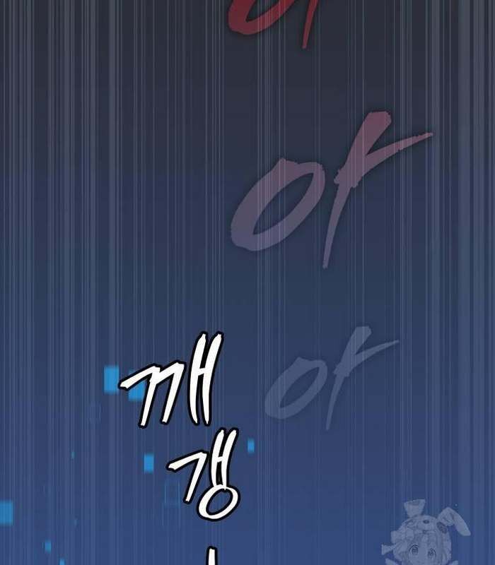 Cuốn Sách Chiến Lược Hàng Đầu Mà Chỉ Tôi Mới Có Thể Nhìn Thấy Chapter 39 - Trang 2