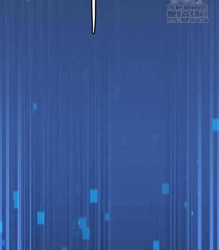 Cuốn Sách Chiến Lược Hàng Đầu Mà Chỉ Tôi Mới Có Thể Nhìn Thấy Chapter 39 - Trang 2