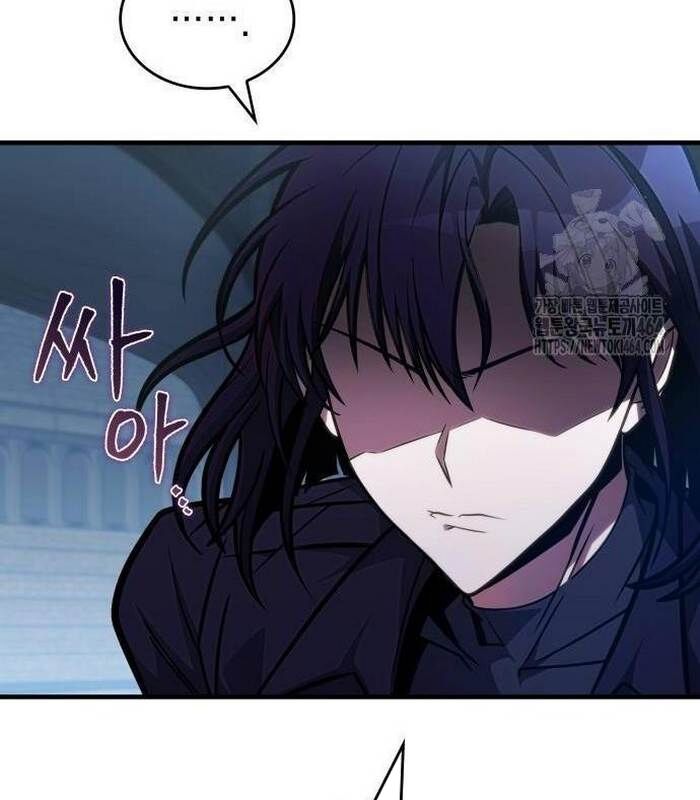 Cuốn Sách Chiến Lược Hàng Đầu Mà Chỉ Tôi Mới Có Thể Nhìn Thấy Chapter 40 - Trang 2