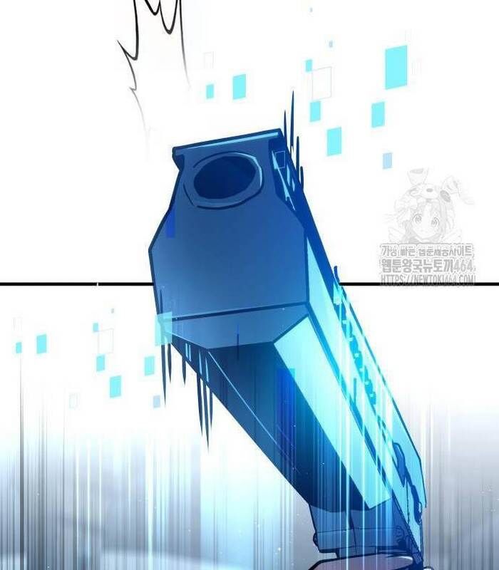 Cuốn Sách Chiến Lược Hàng Đầu Mà Chỉ Tôi Mới Có Thể Nhìn Thấy Chapter 40 - Trang 2