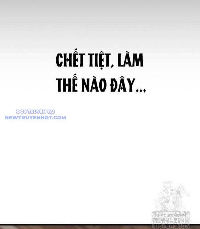 Cuốn Sách Chiến Lược Hàng Đầu Mà Chỉ Tôi Mới Có Thể Nhìn Thấy Chapter 50 - Trang 2