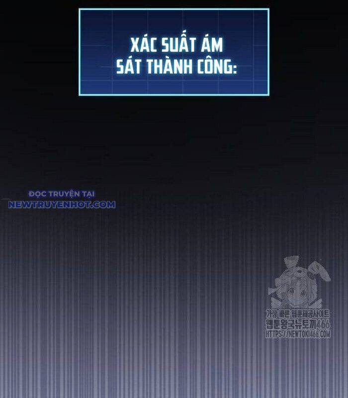 Cuốn Sách Chiến Lược Hàng Đầu Mà Chỉ Tôi Mới Có Thể Nhìn Thấy Chapter 50 - Trang 2