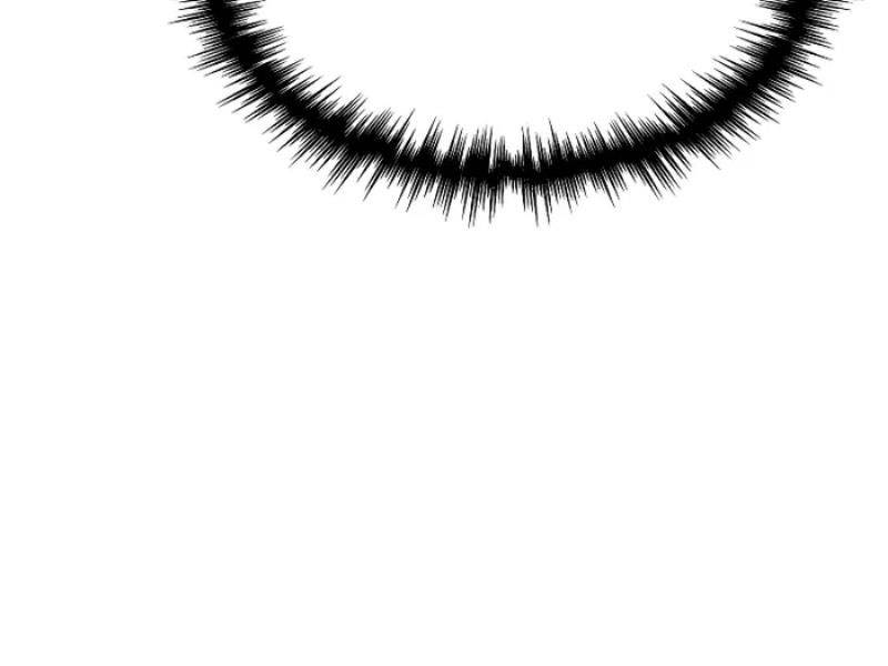 Cuốn Sách Chiến Lược Hàng Đầu Mà Chỉ Tôi Mới Có Thể Nhìn Thấy Chapter 6 - Trang 2