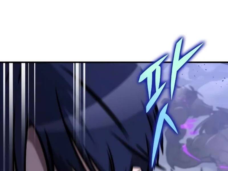 Cuốn Sách Chiến Lược Hàng Đầu Mà Chỉ Tôi Mới Có Thể Nhìn Thấy Chapter 6 - Trang 2