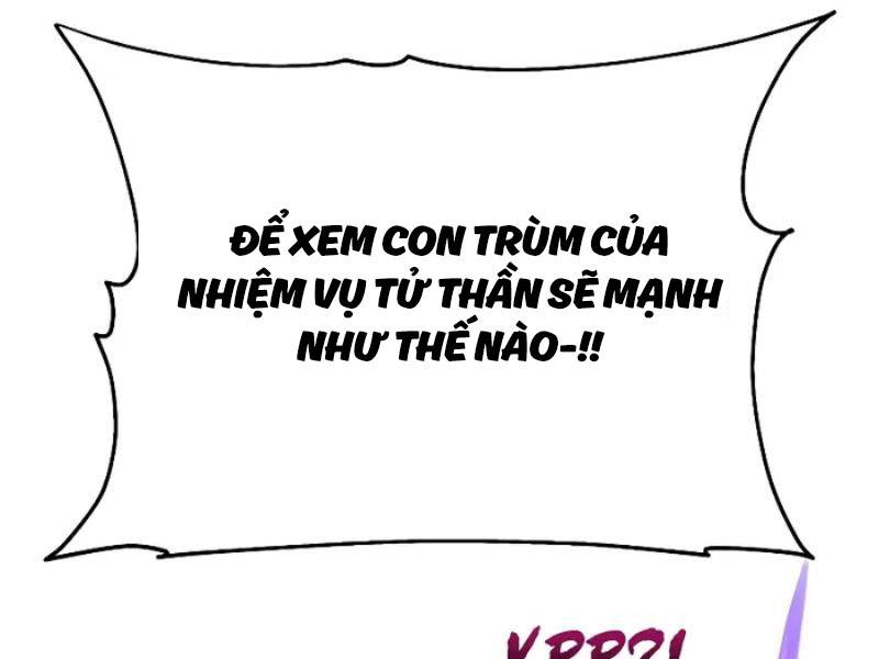 Cuốn Sách Chiến Lược Hàng Đầu Mà Chỉ Tôi Mới Có Thể Nhìn Thấy Chapter 6 - Trang 2