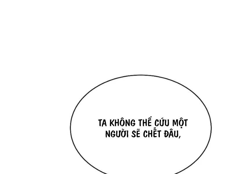 Cuốn Sách Chiến Lược Hàng Đầu Mà Chỉ Tôi Mới Có Thể Nhìn Thấy Chapter 6 - Trang 2