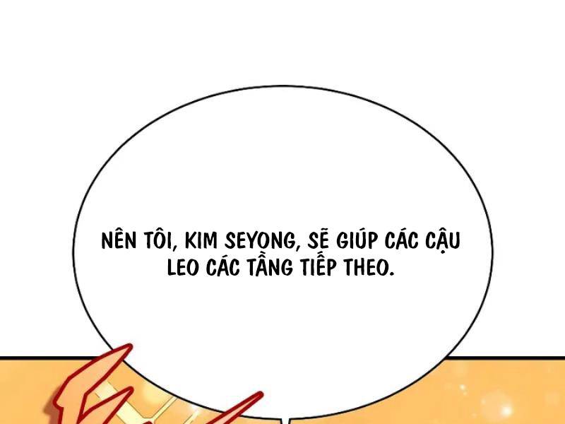 Cuốn Sách Chiến Lược Hàng Đầu Mà Chỉ Tôi Mới Có Thể Nhìn Thấy Chapter 6 - Trang 2