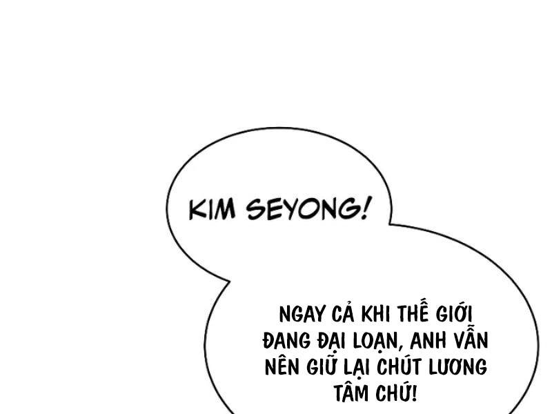 Cuốn Sách Chiến Lược Hàng Đầu Mà Chỉ Tôi Mới Có Thể Nhìn Thấy Chapter 6 - Trang 2