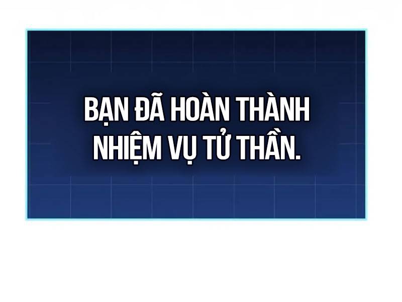 Cuốn Sách Chiến Lược Hàng Đầu Mà Chỉ Tôi Mới Có Thể Nhìn Thấy Chapter 6 - Trang 2