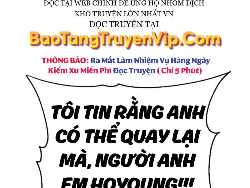Cuốn Sách Chiến Lược Hàng Đầu Mà Chỉ Tôi Mới Có Thể Nhìn Thấy Chapter 6 - Trang 2