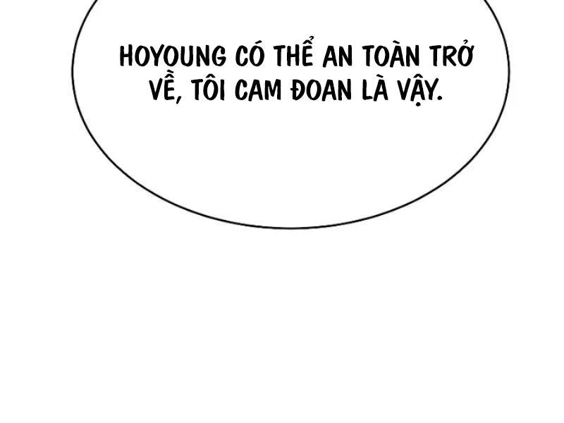Cuốn Sách Chiến Lược Hàng Đầu Mà Chỉ Tôi Mới Có Thể Nhìn Thấy Chapter 6 - Trang 2