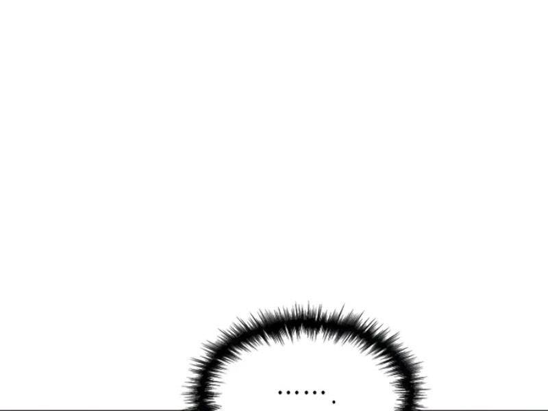 Cuốn Sách Chiến Lược Hàng Đầu Mà Chỉ Tôi Mới Có Thể Nhìn Thấy Chapter 7 - Trang 2