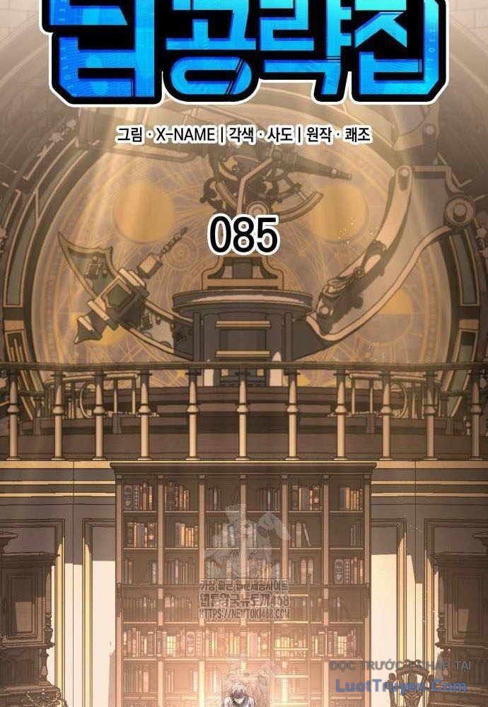 Cuốn Sách Chiến Lược Hàng Đầu Mà Chỉ Tôi Mới Có Thể Nhìn Thấy Chapter 85 - Trang 2