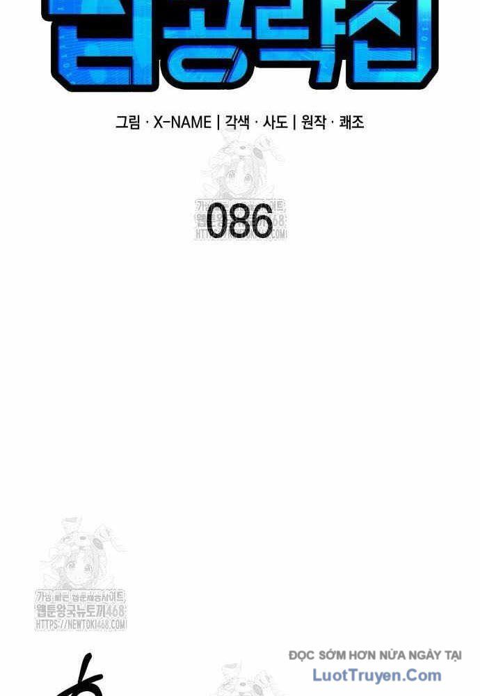 Cuốn Sách Chiến Lược Hàng Đầu Mà Chỉ Tôi Mới Có Thể Nhìn Thấy Chapter 86 - Trang 2