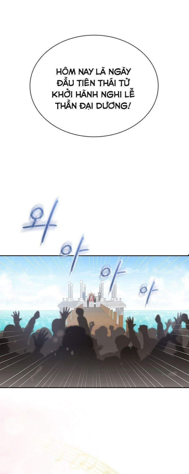 Cuốn Sách Của Lagier Chapter 8 - Trang 2