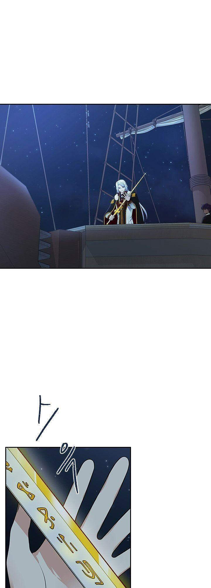 Cuốn Sách Của Lagier Chapter 9 - Trang 2